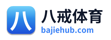 八戒体育 Logo